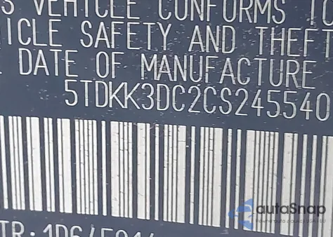 2012 Toyota Sienna Le V6 8 Passenger from USA, damaged, VIN 5TDKK3DC2CS245540